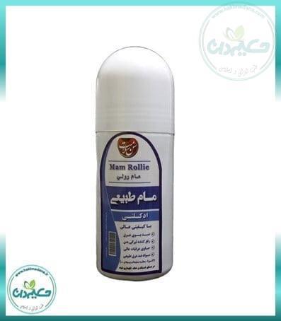 مام رولی ادکلنی