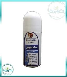 مام رولی ادکلنی