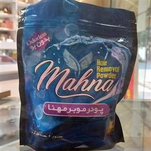 پودر موبر مهنا ( بسته 4 عددی )