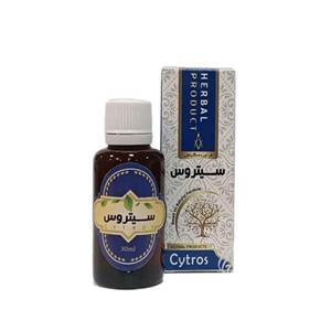 قطره سیتروس نشاط آور و آرام بخش از حکیم خیراندیش