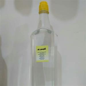 گلیسیرین بهداشتی لیتر (1290 گرم خالص) غلظت بالا و کیفیت عالی و تضمینی