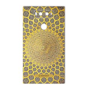 برچسب تزئینی ماهوت مدل  Sheikh Lotfollah Mosque-tile Designمناسب برای گوشی  LG V20 MAHOOT  Sheikh Lotfollah Mosque-tile Design Sticker for LG V20