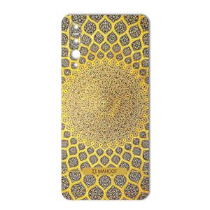 برچسب تزئینی ماهوت مدل  Sheikh Lotfollah Mosque-tile Designمناسب برای گوشی  LG V20 MAHOOT  Sheikh Lotfollah Mosque-tile Design Sticker for LG V20