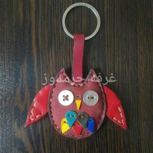جاکلیدی جغد رنگی ( چرم طبیعی دست دوز)