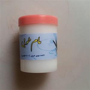 مام پودری طوبی با عطر گل نرگس