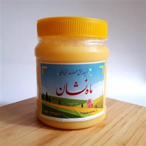 روغن حیوانی گاوی ماه نشان 650 گرمی روغن زرد روغن کرمانشاهی