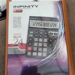 ماشین حساب رومیزی اینفینیتی INFINITY IN-130T ضمانت دار ، سه صفر،نورو باتری