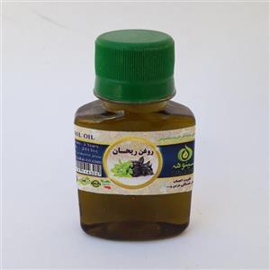 روغن ریحان60cc موسسه پژوهشی طبی بازرگانی سیمرغ (رفع و تسکین درد مفاصل و آرتروز، خارش، گزیدگی حشرات، ضد میگرن، آرام بخش)