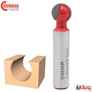 تیغ شیار استوانه ای دامار کد DM160953K