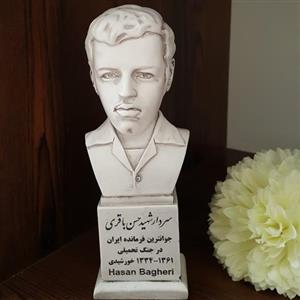 مجسمه سردیس شهید باقری جنس پلی استر