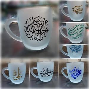 لیوان شیشه‌ای، طرح اسامی متبرک ائمه معصوم