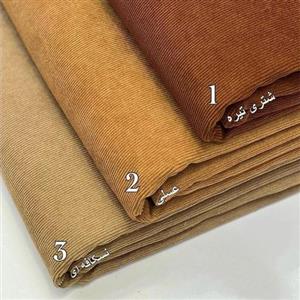پارچه مخمل کبریتی ریز
