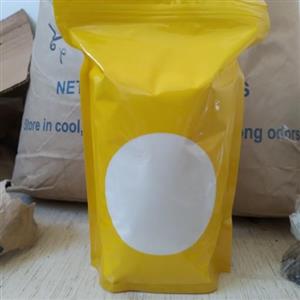 پودر شیر کافی میت(500گرم)