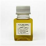 روغن زیتون مالشی پارسه