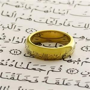 انگشتر حلقه سنگ حدید سینی طلایی هفت جلاله