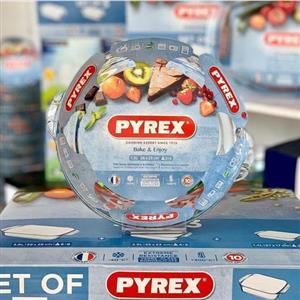 پیتزا خوری پیرکس فرانسه 26 در 23 سانت PYREX