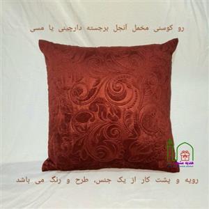 یک جفت روکوسنی یا روکش کوسن مبل مخمل آنجل گل برجسته،رنگ دارچینی یا مسی\nدو رو (هر دو رو از  یک جنس و رنگ و نقشه)