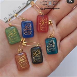 بج سینه طرح و ان یکاد شیشه ای کد 02