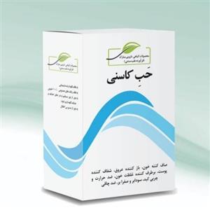 کاسنی رفع چربی کبد