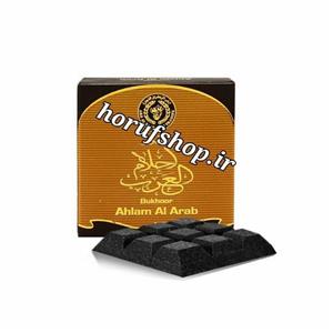 گشته عود بخور مدل احلام العرب حجم 40 گرم