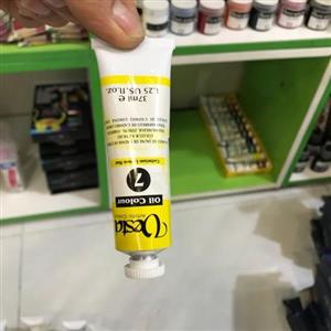 رنگ روغن وستا شماره7