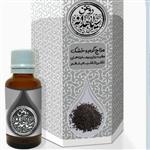 روغن سیاهدانه 30 گرمی محصول موسسه حکمت بنیان طیبستان