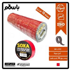 چسب برق نسوز رنگ قرمز سوکا آمل (بسته 10 عدد)