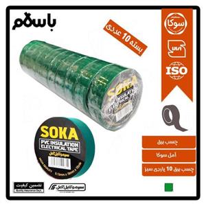 چسب برق نسوز رنگ سبز سوکا آمل (بسته 10 عدد)