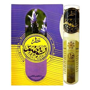 عطر اسطوخودوس