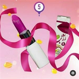 رژ لب جامد او تو او 05