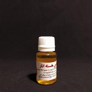 روغن هسته انار خالص و طبیعی 20میلی