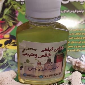 روغن ترکیبی تقویت کننده ناخن و دست 60میلی
