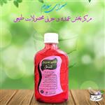 شامپو تخصصی ضد ریزش کندش عطارباشی