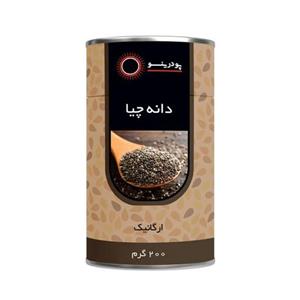 دانه چیا پودرینو