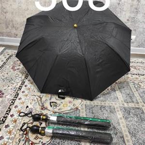 چتر دوتاشو