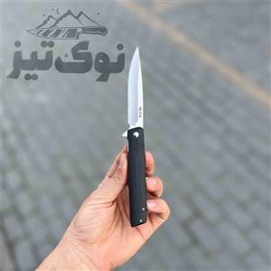 چاقو باک Buck 480