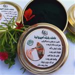 ماسک, جلبک اسپیرولینا (20gm)