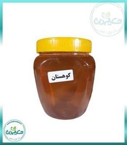 عسل کوهستان نیم کیلویی