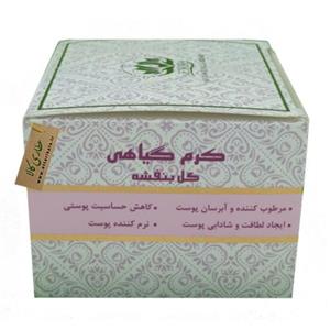 کرم گل بنفشه به سفارش موسسه تحقیقات حجامت ایران (حکیم خیر اندیش )