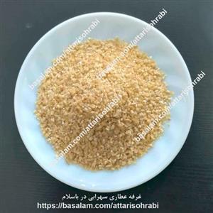 بلغور گندم خام- یک کیلویی