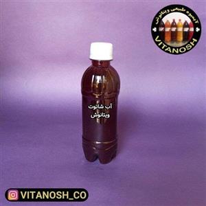 آب شاتوت تازه 350 سی سی