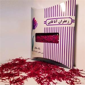 زعفران سرگل سوپر صادراتی یک مثقالی (4.6 گرم)  - کد 1002