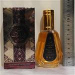 عطر خلیجی شمس الامارات خصوصی برند ارض الزعفران ادوپرفیوم 50میل