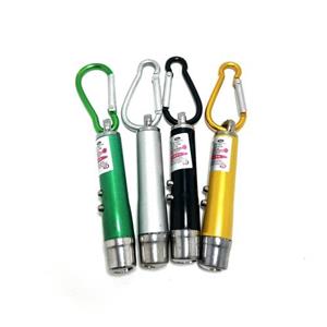 جاکلیدی لیزر 3کاره