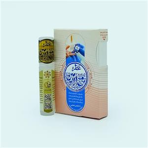 عطر طبیعی روح الامین