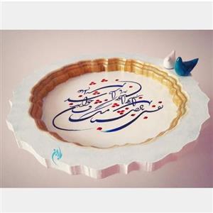 سینی چوبی دکوپاژ و پتینه طرح شعر