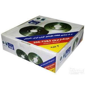 دیسک ترمز پژو 206 تیپ2 پژو206تیپ 3 لاهیجان اصل ispco (بسته 2 عددی )