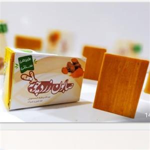 صابون زرد چوبه لایه بردار، ضد جوش سر سیاه کیفیت درجه 1 🌟🌟🌟