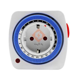 پریز تایمر دار پارس اروند 16 آمپر با کیفیت