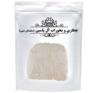 سقز کردی (کیلویی)